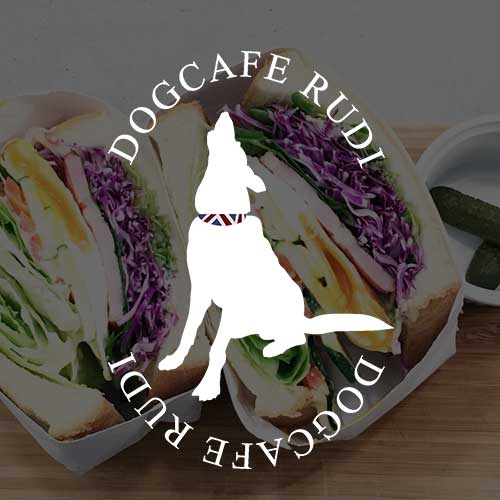 クロムエルシェイクパートナーショップ Dog cafe RUDI