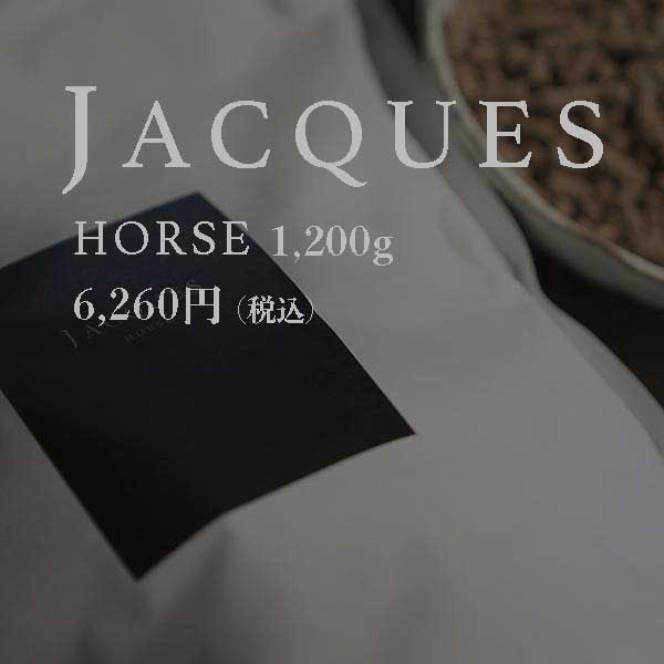 jacques ドッグフード